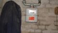 Foto der Immobilie (11127)